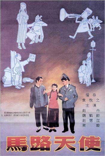 代办哈弗福德学院成绩单