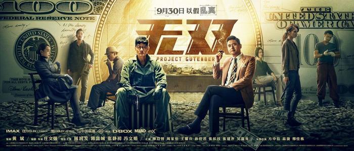 定制高仿兰卡斯特大学文凭毕业证